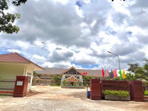 Cổng vào Trung Tâm
