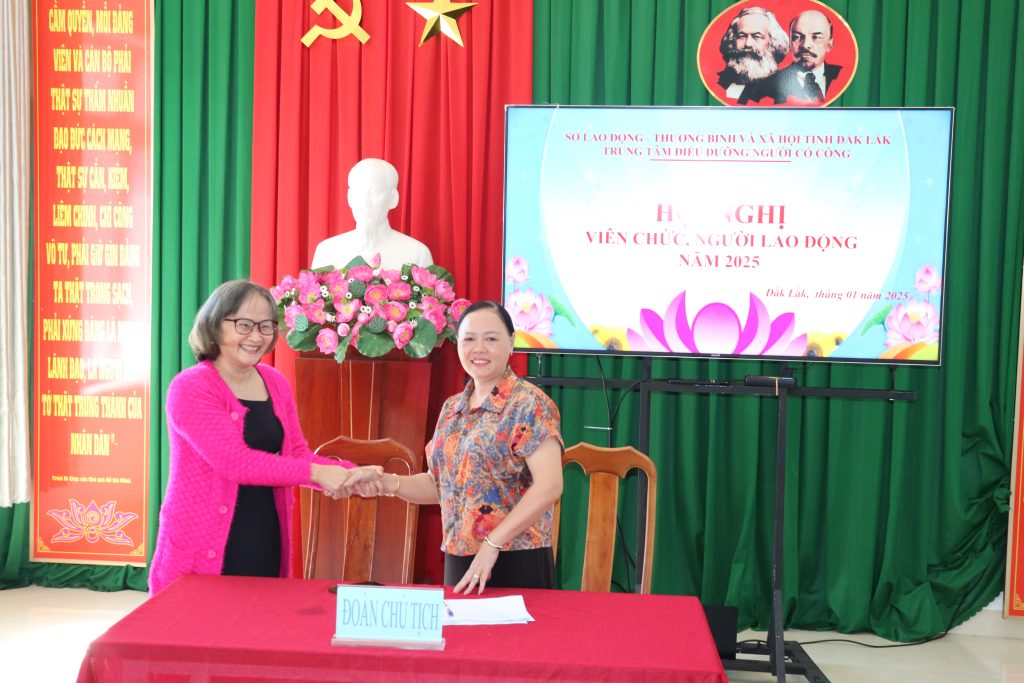 HỘI NGHỊ VIÊN CHỨC, NGƯỜI LAO ĐỘNG NĂM 2025 TẠI TRUNG TÂM ĐIỀU DƯỠNG NGƯỜI CÓ CÔNG
